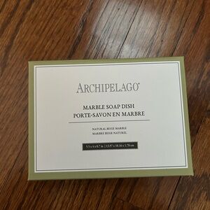 Archipelago Beige and Olive Marble Soap Dish